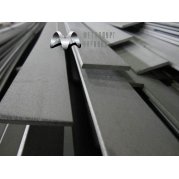 Смуга сталева гарячекатана