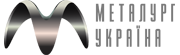 Металлопрокат Украина